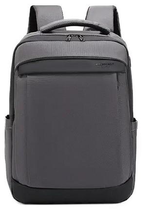 Мужской рюкзак повседневный для ноутбука городской вместительный молодежный серый водонепроницаемый 19 литров