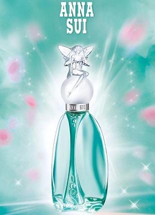 Anna sui secret wish туалетная вода (мини)