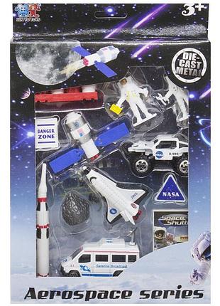 Космический игровой набор aerospace series