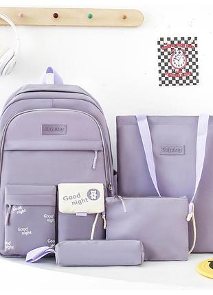 (немає кулона) рюкзак дівчина 4в1 нейлонова тканина нові сумки для дівчаток еко сумка міський стильний гурт
