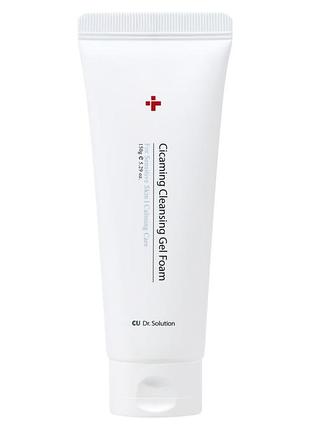 Очищувальна гель-пінка з центеллою cuskin dr. solution cicaming cleansing gel foam, 150 мл