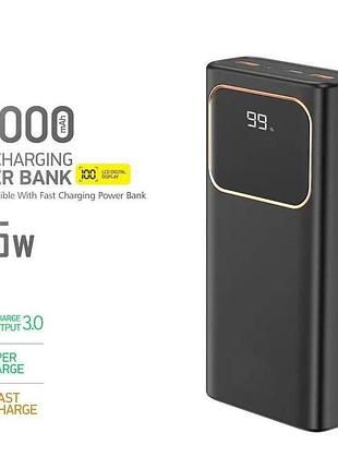 Портативная внешняя батарея повербанк lenyes px288d power bank 20000 mah с быстрой зарядкой
