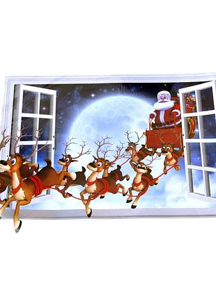 Интерьерная наклейка ng санта хн7229 50х70см