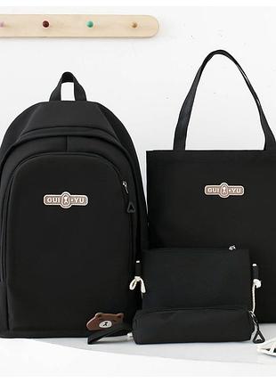 (немає кулона) рюкзак дівчина 4в1 нейлонова тканина нові сумки для дівчаток еко сумка міський стильний гурт