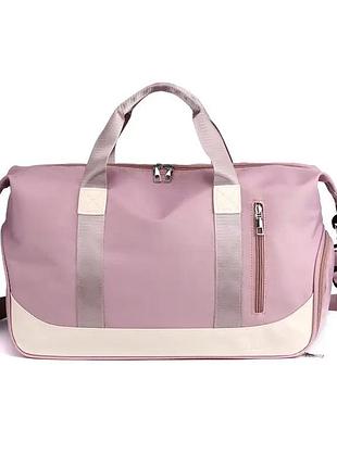 Дорожная сумка отделением для обуви розовая 26 литров