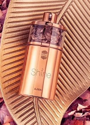 Ajmal shine парфюмированная вода