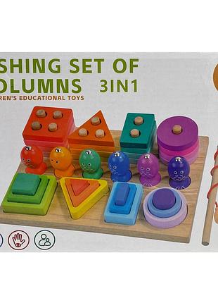 Детская деревянная магнитная игрушка с удочкой развивающая игрушка с магнитиками для детей 2+ годика