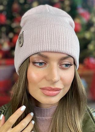 Шапка «трент» (5162) світла пудра