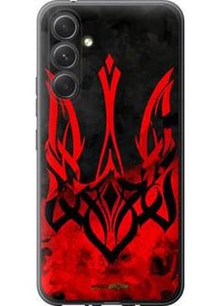 Чохол на samsung galaxy a54 a546e герб україни "5312u-2935-7673"