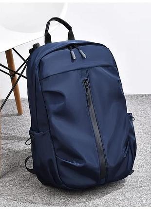 Чоловічий повсякденний рюкзак на кожен день стильний синий funbag | j9140-2