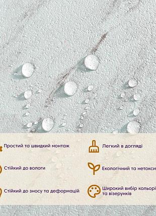 Самоклеящаяся lvt плитка 457х457х1.5мм (d) sw-00002460