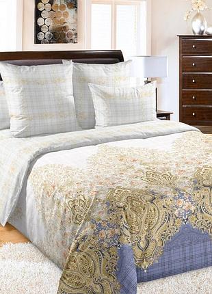 Постільна білизна перкаль ребека сімейний