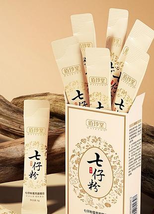 Набір 10шт маска плівка з яєчною шкарлупою baizton eggshell facial mask 10*6г