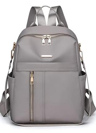 Женский рюкзак сумка повседневный нейлоновый городской стильный серый молодежный текстильный с карманами