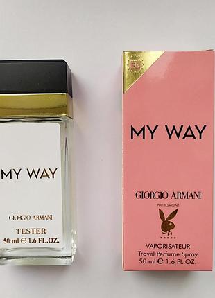Духи с феромонами giorgio armani my way женщин