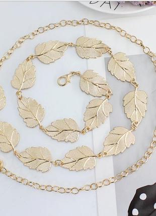 Женский ремень золотистый цепочка( 4193 )