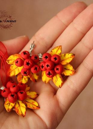 Осенний комплект украшений из полимерной глины "рябина с листиками". красивый подарок женщине