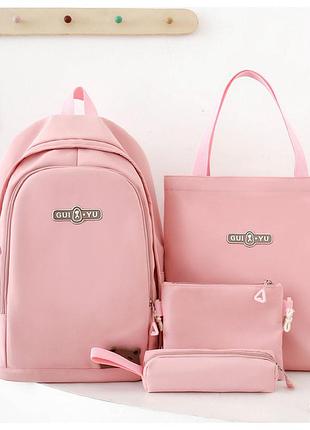 (немає кулона) рюкзак дівчина 4в1 нейлонова тканина нові сумки для дівчаток еко сумка міський стильний гурт