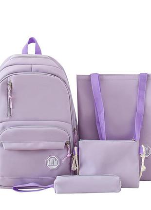 (немає кулона) рюкзак дівчина 4в1 нейлонова тканина нові сумки для дівчаток еко сумка міський стильний гурт