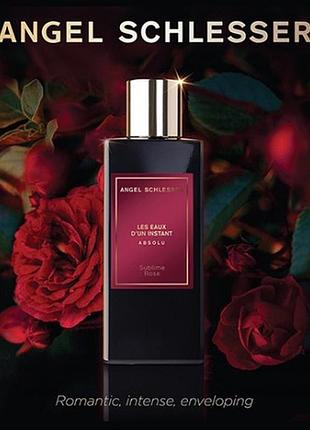 Angel schlesser sublime rose парфюмированная вода