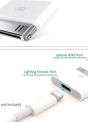 Перехідник адаптер з розʼємом lightning на розʼєм 30 контактів до iphone 4, планшетів, ipad 2, 3, ipod