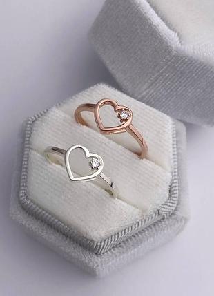Каблучка срібна серце з фіанітами ( родій / позолота)