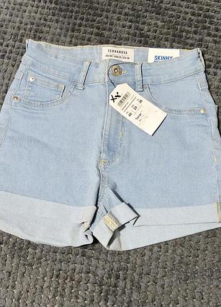 Шорты женские