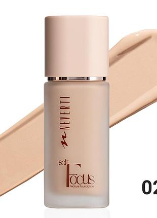 Тональное основание neverti soft focus увлажнение и длительная стойкость, 32 мл (np305) 002 hazel noir бежевый