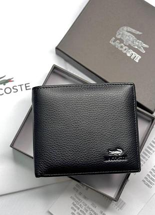 Мужской зажим lacoste — кожаный, брендовый, для стильных мужчин (6607)