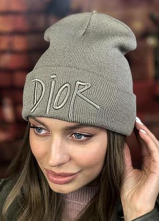 Шапка з модною вишивкою "діор" (5156) темної кави