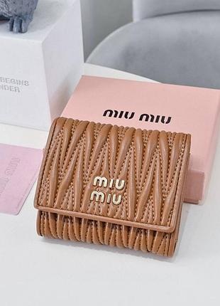 Жіночий невеликий зручний гаманець miu (2510) коричневий