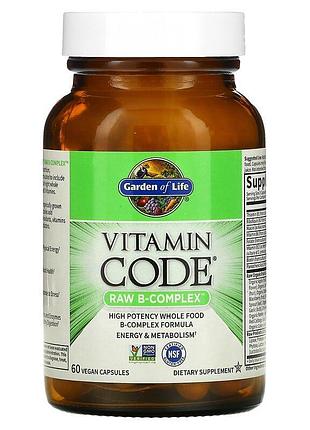 Сырые витамины, raw b-комплекс, raw b-complex, garden of life, vitamin code, 60 веганских капсул