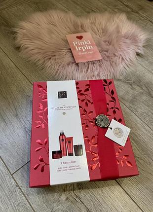 Набір rituals the ritual of ayurveda