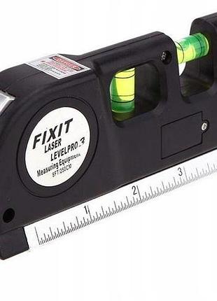 Рівень geko 2,5 м g03310