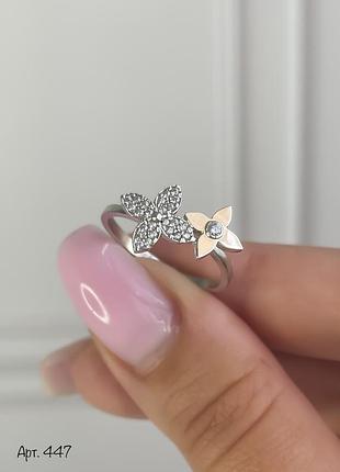 Серебряное кольцо цветы с золотом