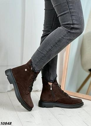 Демисезонные замшевые ботинки
