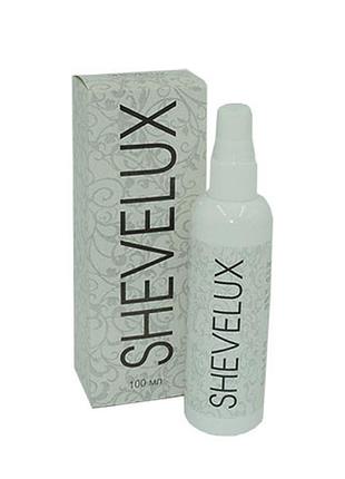 Shevelux - cпрей для росту бороди (шевелюкс)