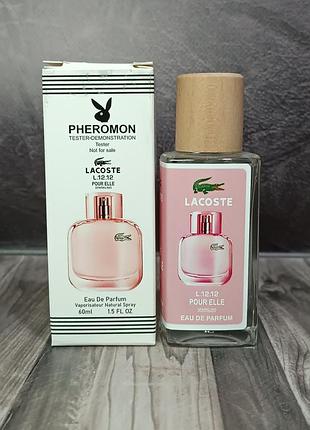 Парфюм женский lacoste eau de lacoste l.12.12 pour elle sparkling (лакоста спарклинг) pheromone parfum 60 мл