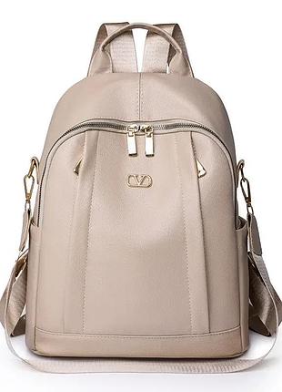Жіночий рюкзак-сумка повсякденний стильний шкіряний міський молодіжний бежевий екошкіра класичний