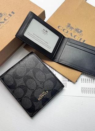 Подарунковий чоловічий набір, гаманець coach і картхолдер, портмоне coach, чорний гаманець coach🔥 чоловічий набір