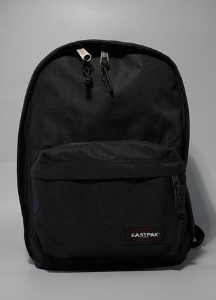 Рюкзак eastpak, чоловічий рюкзак естпак, рюкзак чорного кольору, міський рюкзак