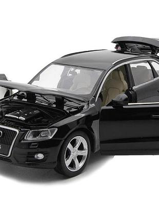 Уценка машина ауді q5