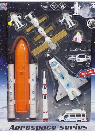 Игровой набор космическая техника