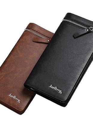 Чоловічий портмоне клатч baellerry