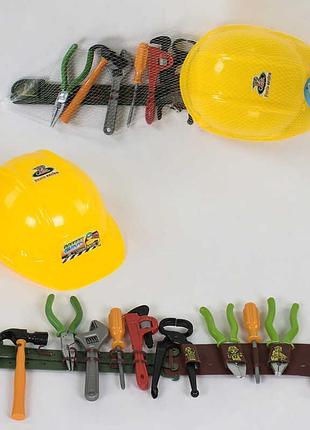 Детский игрушечный набор инструментов 99317-2 (120/2) каска, пояс, отвертки, в сетке