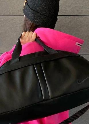 Шкіряна спортивна фітнес сумка nike, сумка до залу, сумка жіноча