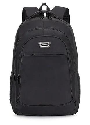 Спортивний рюкзак чоловічий чорний непромокальний 40*30*20см royal 29 літрів | 10611