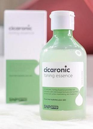 Эссенция с центеллой азиатской и гиалуроновой кислотой snp prep cicaronic toning essence 220 мл