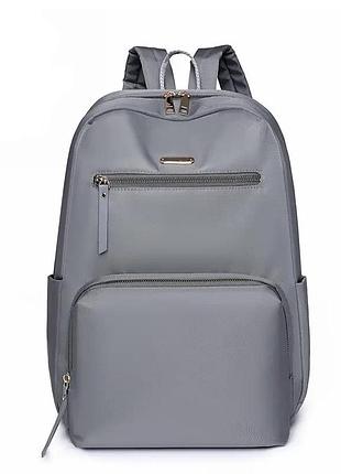 Женский городской рюкзак повседневный balina | n1118-4