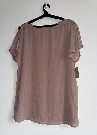 Блуза рожева